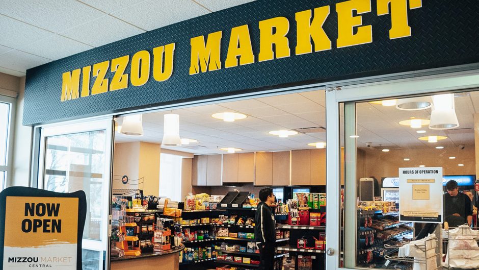 mizzou market entrance