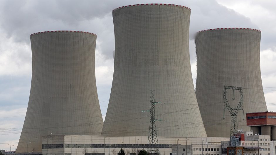 a nuclear power plant exterior 