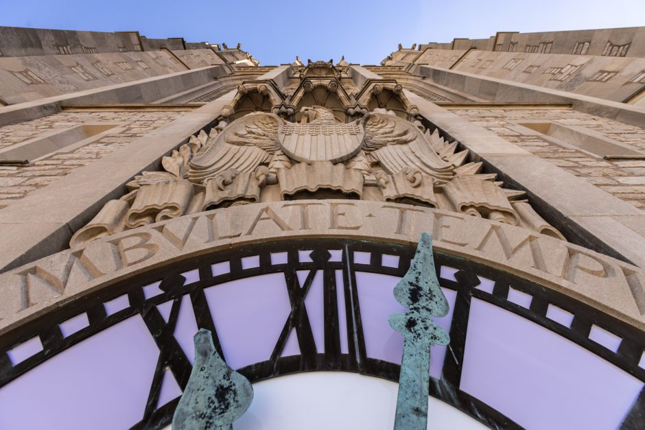 Straight-up view of Memorial Union tower