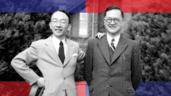 George Kao and Ma Hsin-yeh