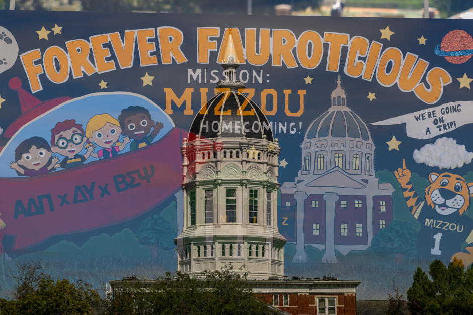 Forver Faurotcious sign